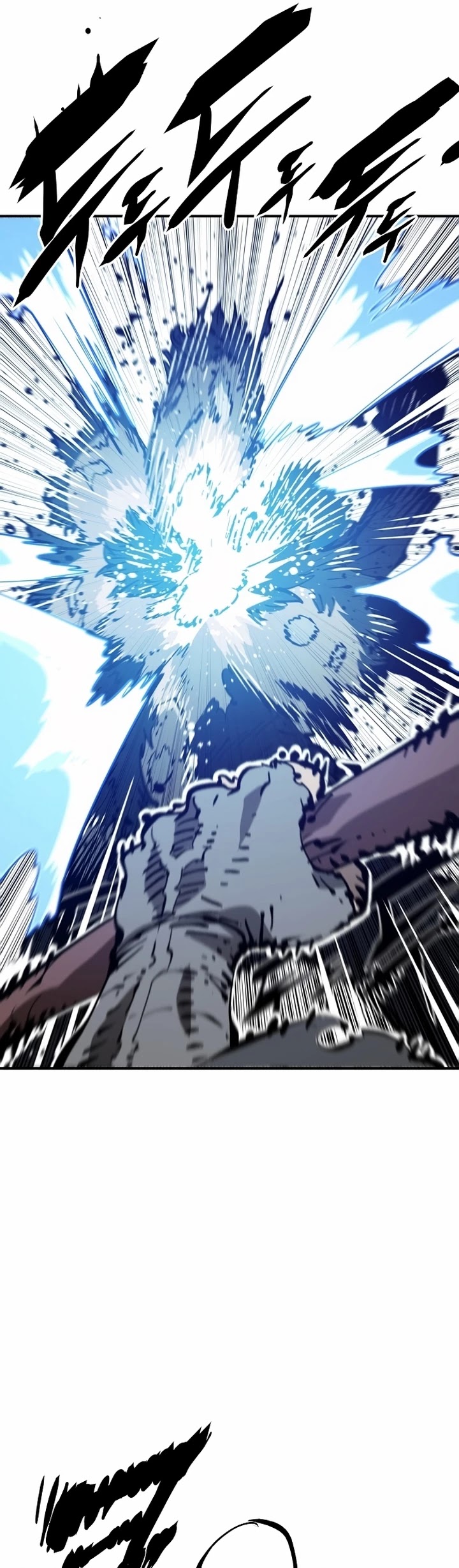 Read Player EN Manga Online