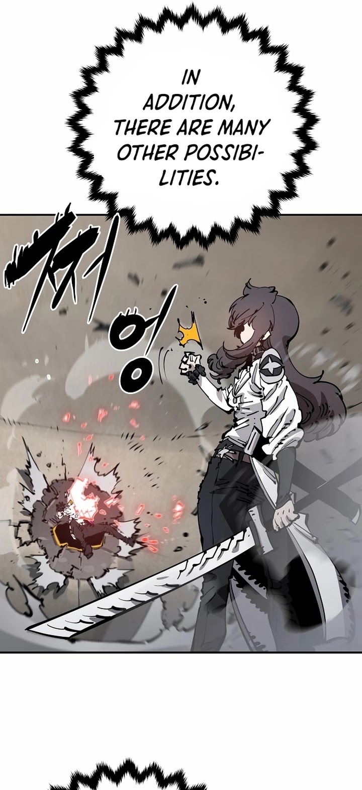 Read Player EN Manga Online