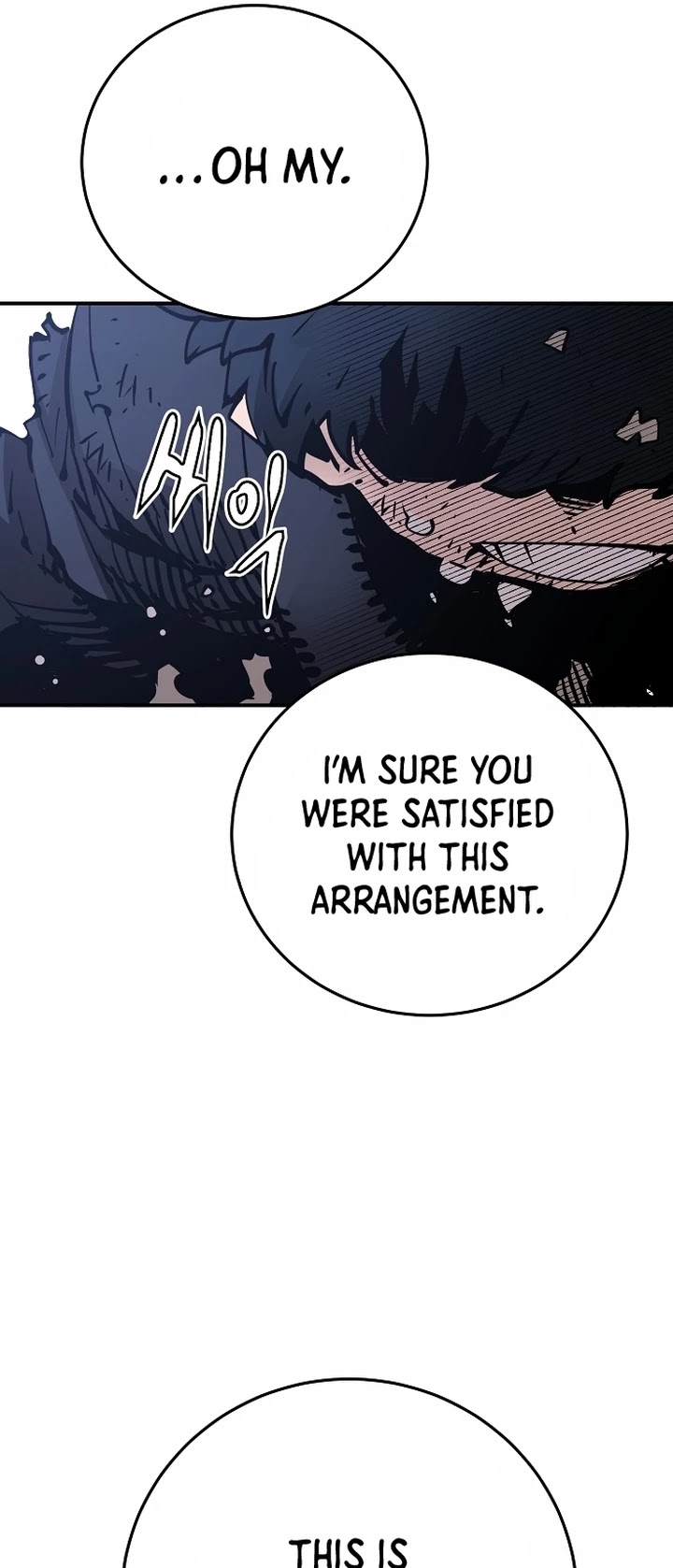Read Player EN Manga Online
