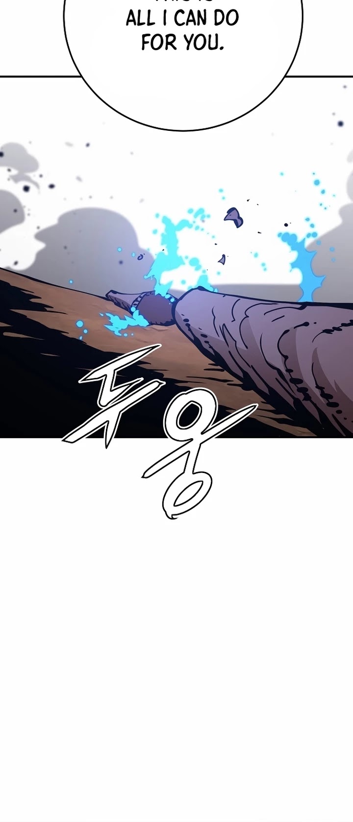 Read Player EN Manga Online