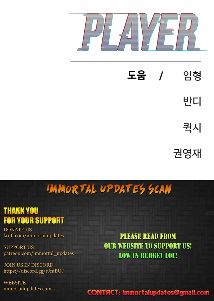 Read Player EN Manga Online