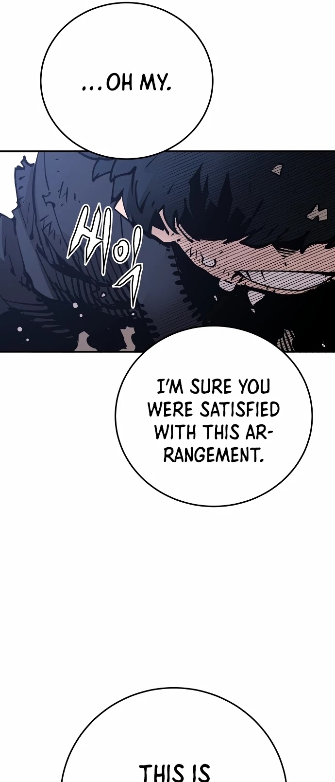 Read Player EN Manga Online