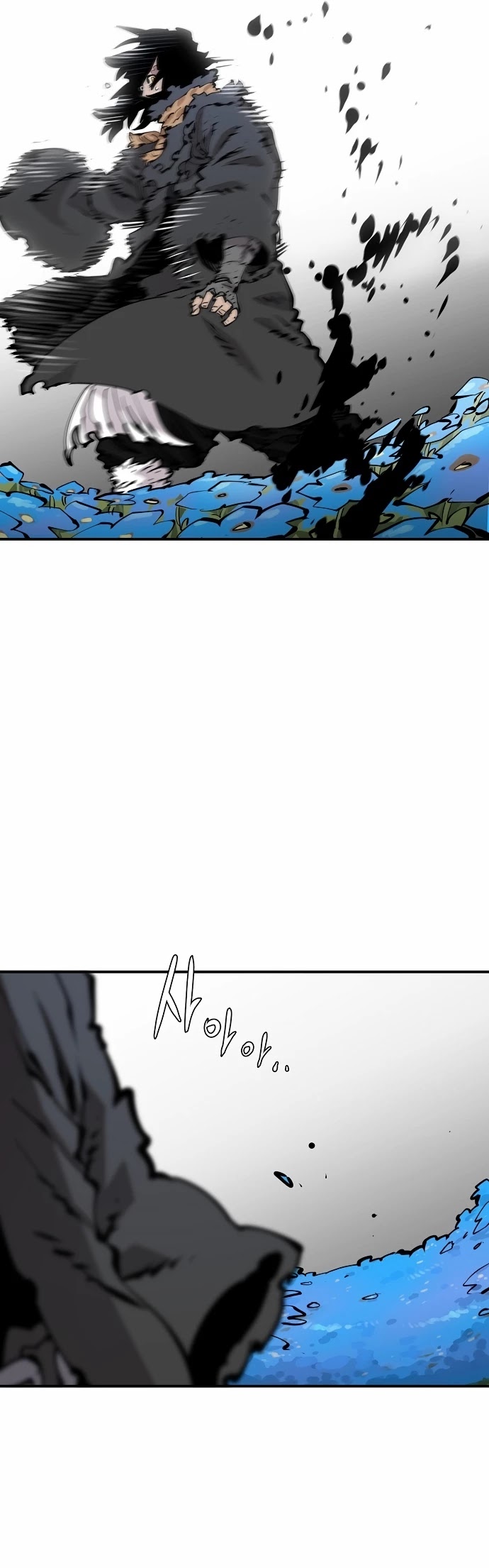 Read Player EN Manga Online