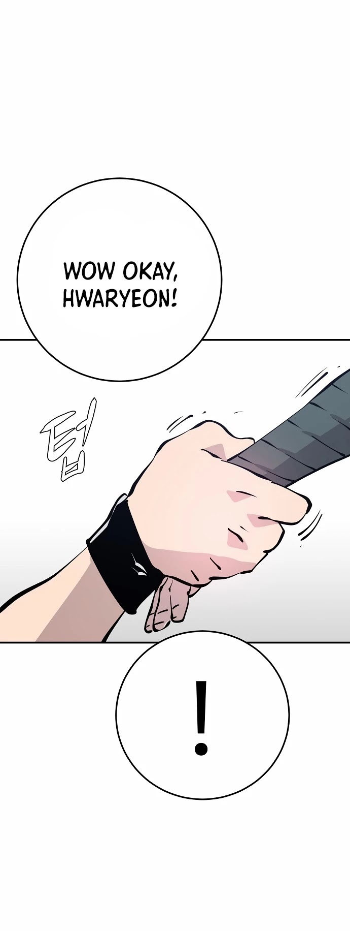 Read Player EN Manga Online