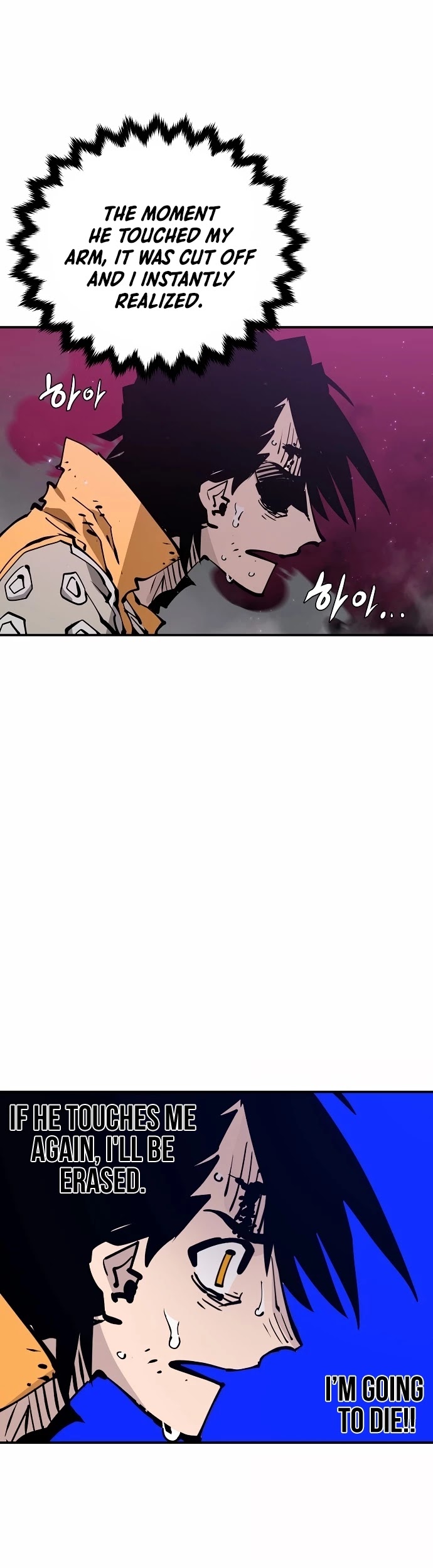 Read Player EN Manga Online