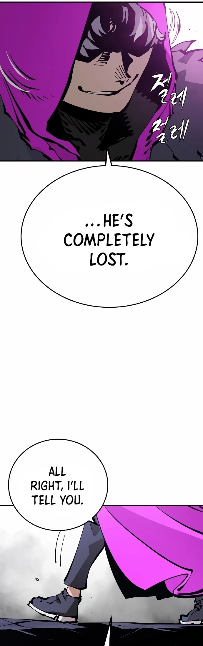 Read Player EN Manga Online