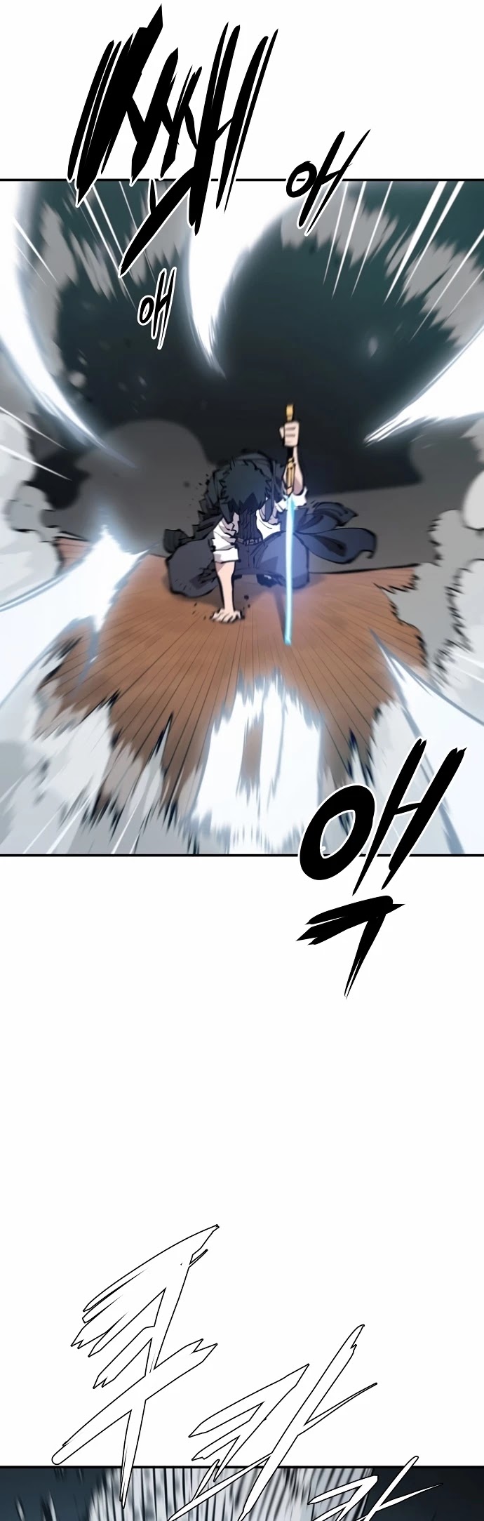 Read Player EN Manga Online