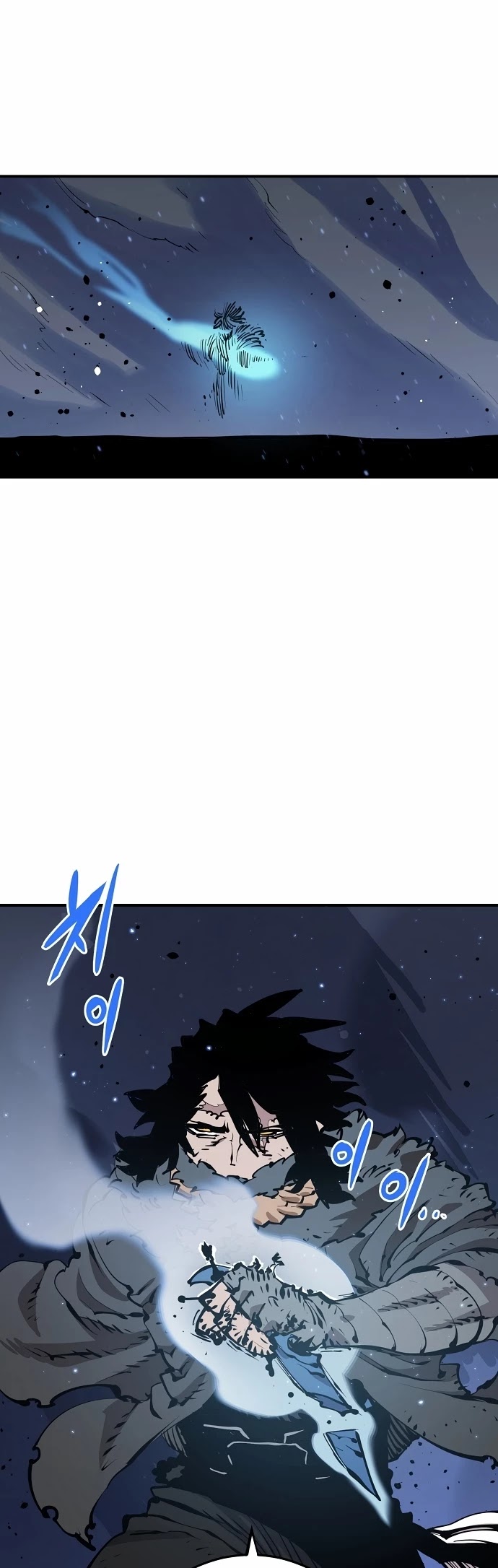 Read Player EN Manga Online
