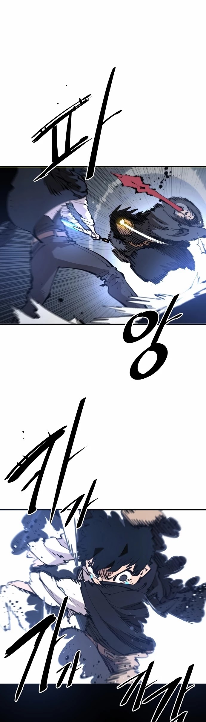 Read Player EN Manga Online