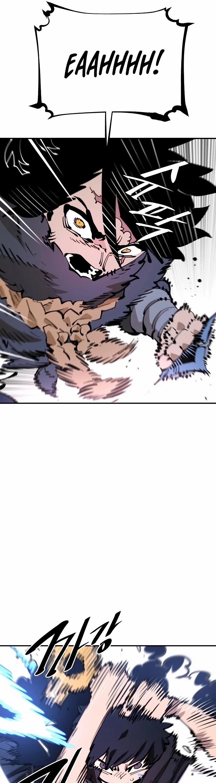 Read Player EN Manga Online