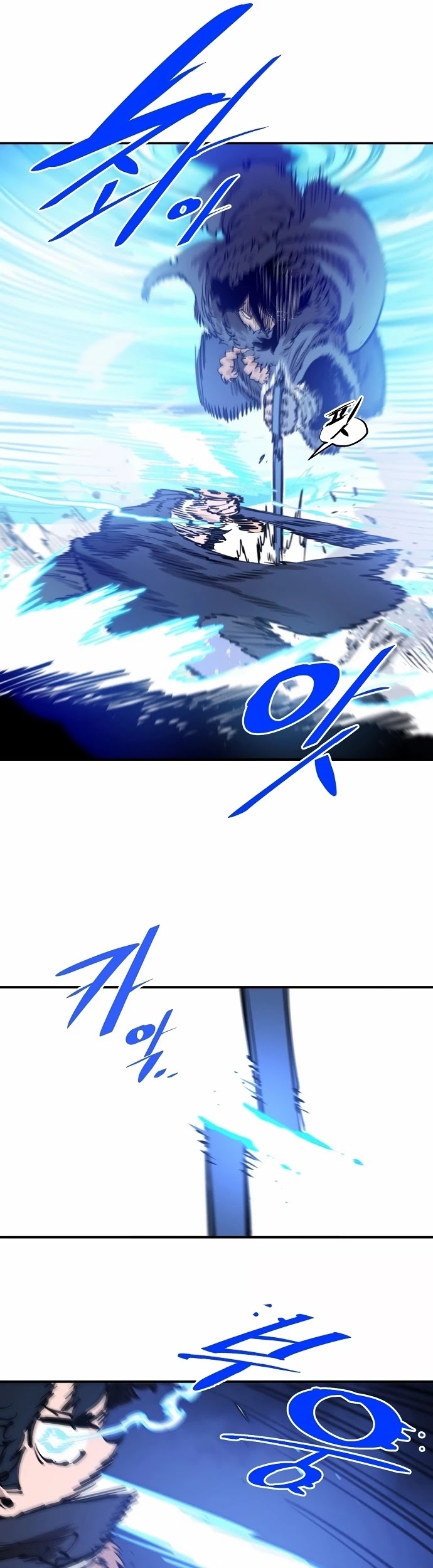 Read Player EN Manga Online