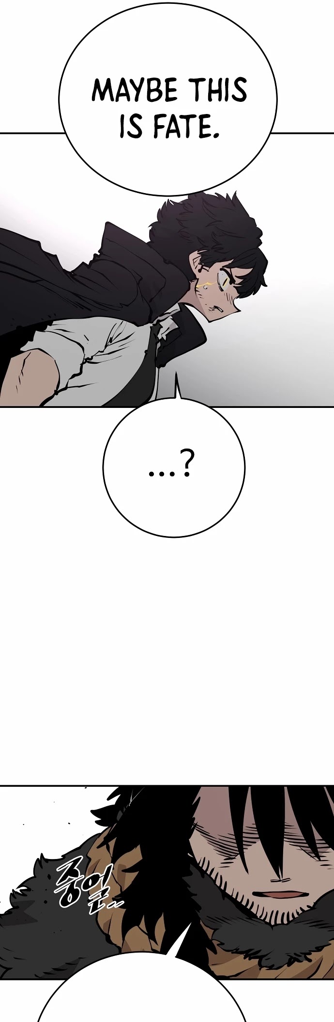 Read Player EN Manga Online