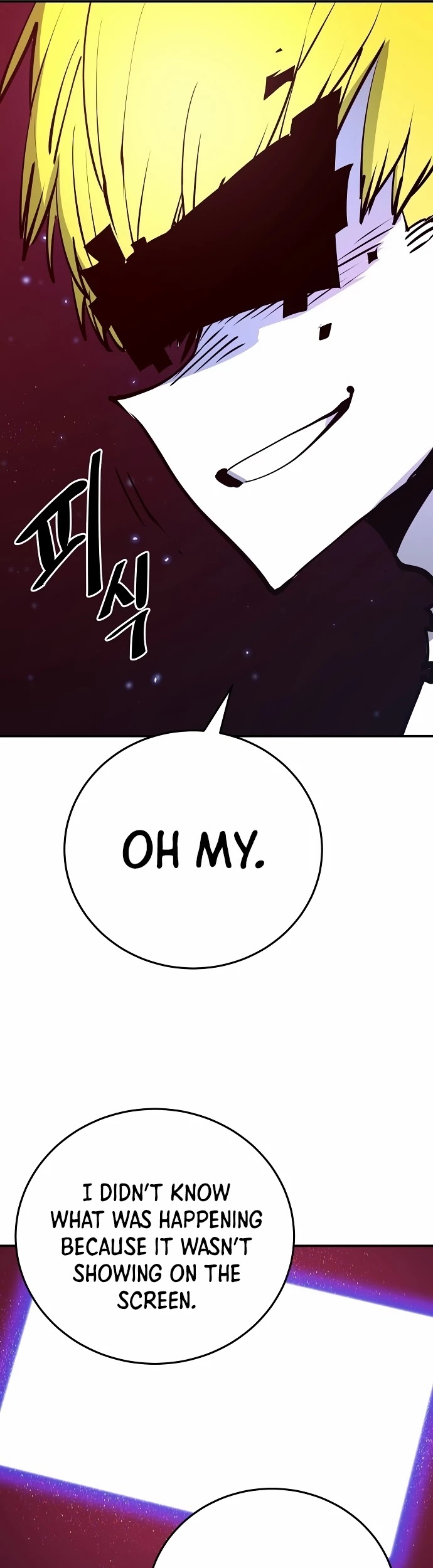 Read Player EN Manga Online