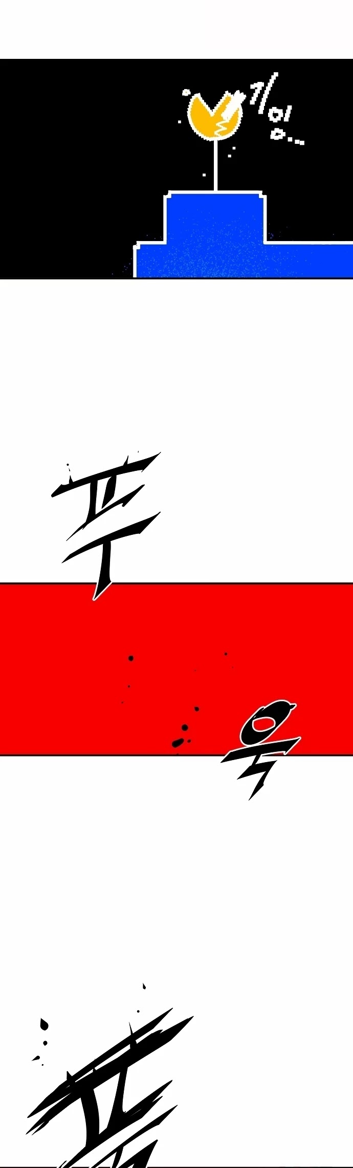 Read Player EN Manga Online