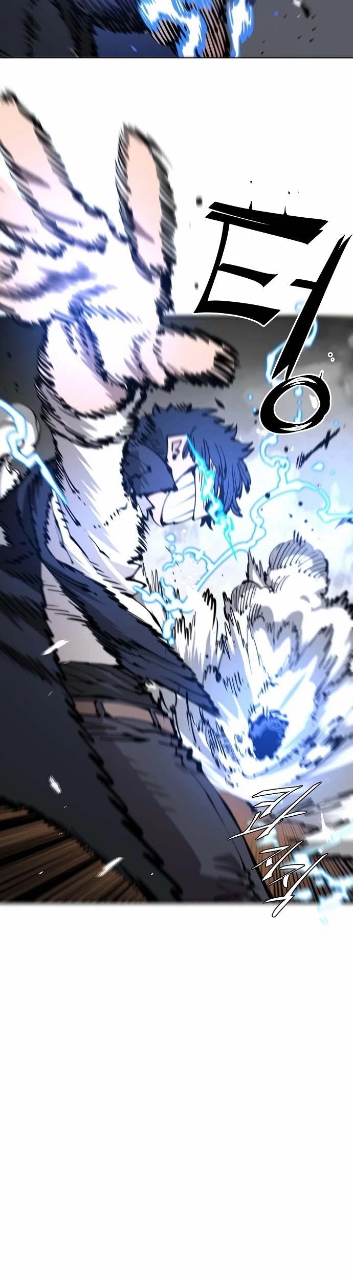 Read Player EN Manga Online
