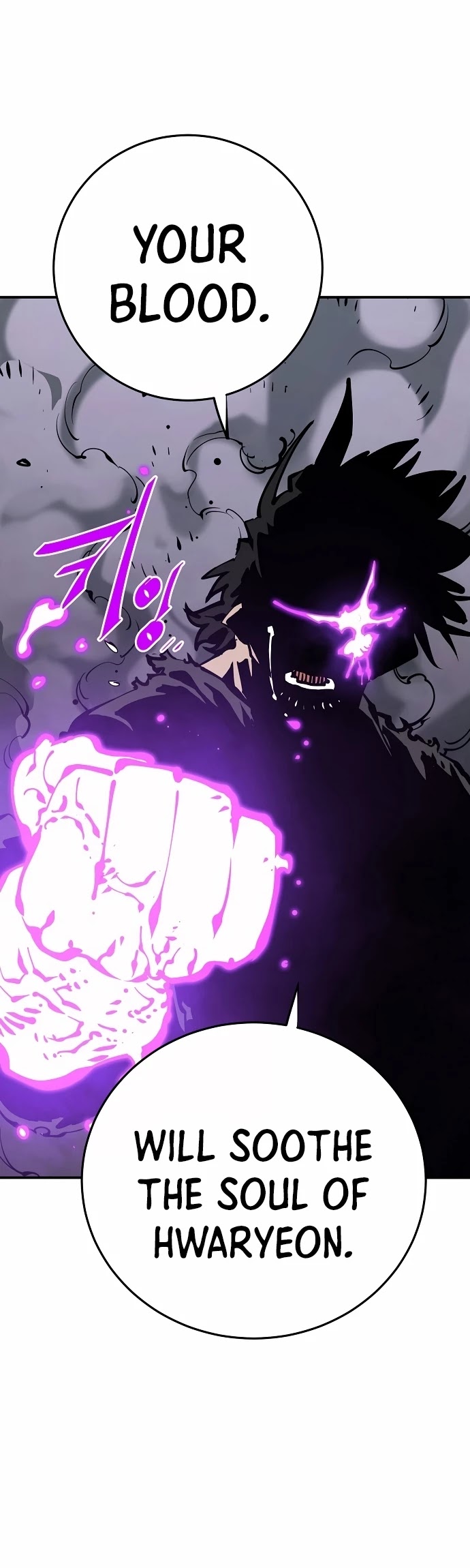 Read Player EN Manga Online