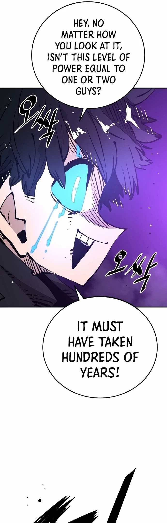 Read Player EN Manga Online