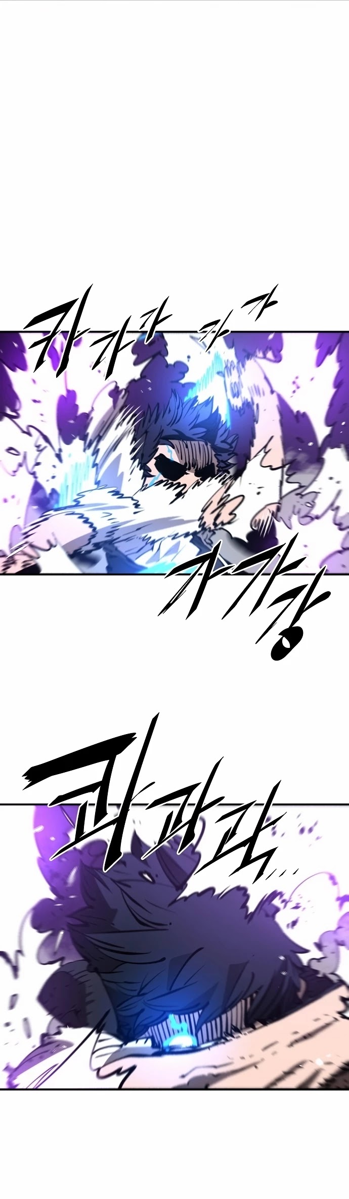 Read Player EN Manga Online