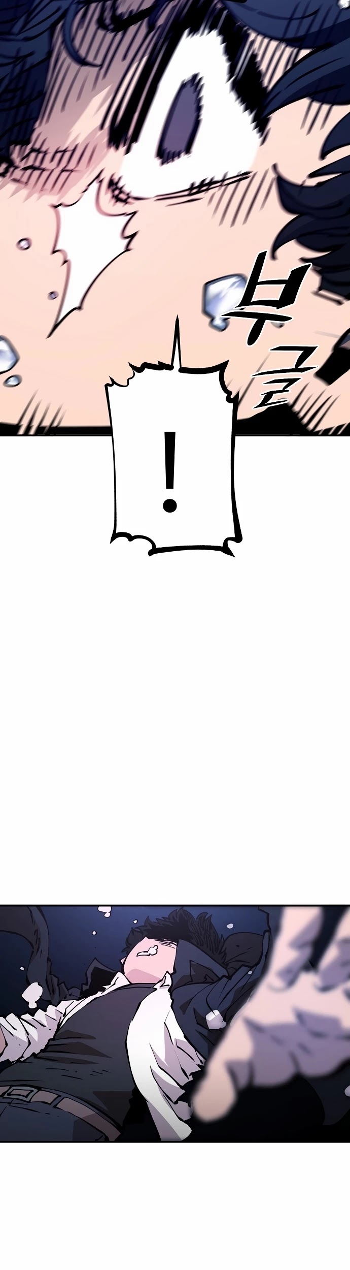 Read Player EN Manga Online
