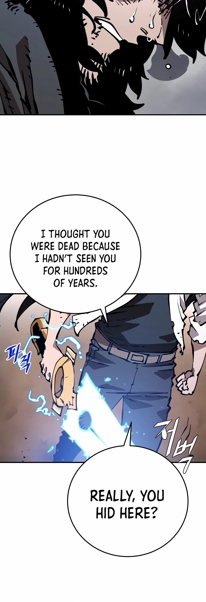 Read Player EN Manga Online