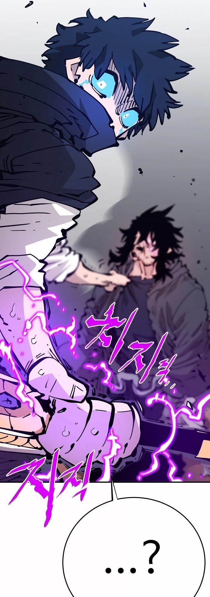 Read Player EN Manga Online