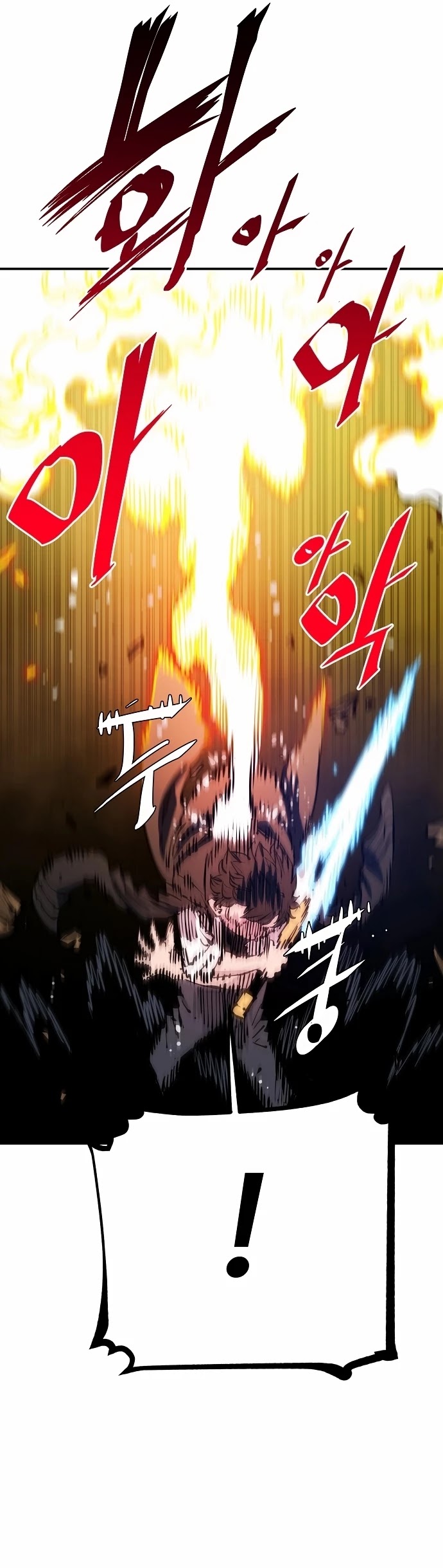 Read Player EN Manga Online