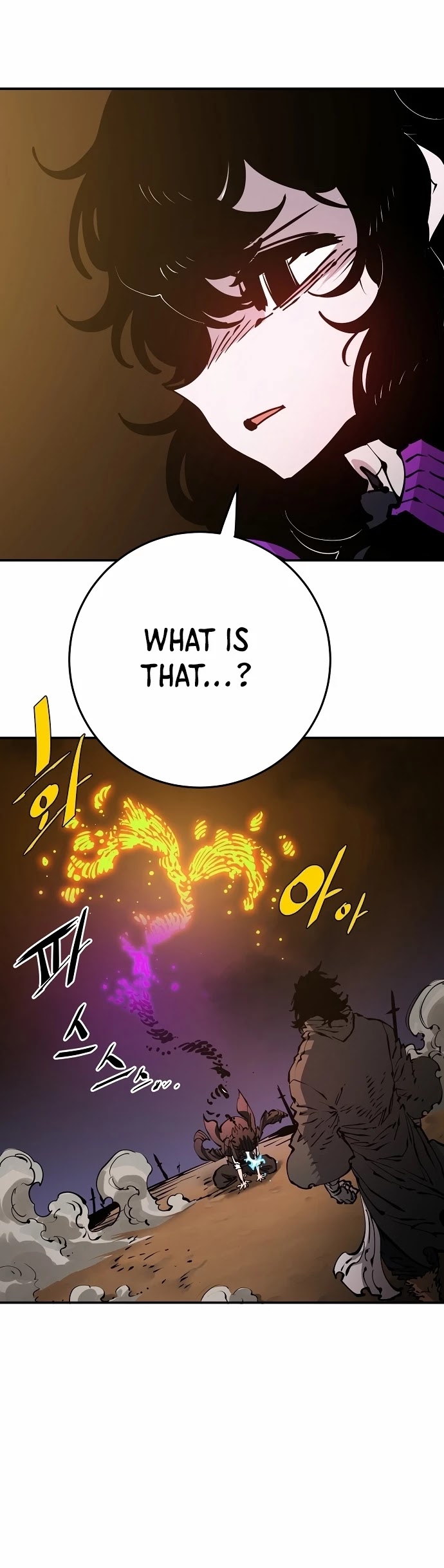 Read Player EN Manga Online