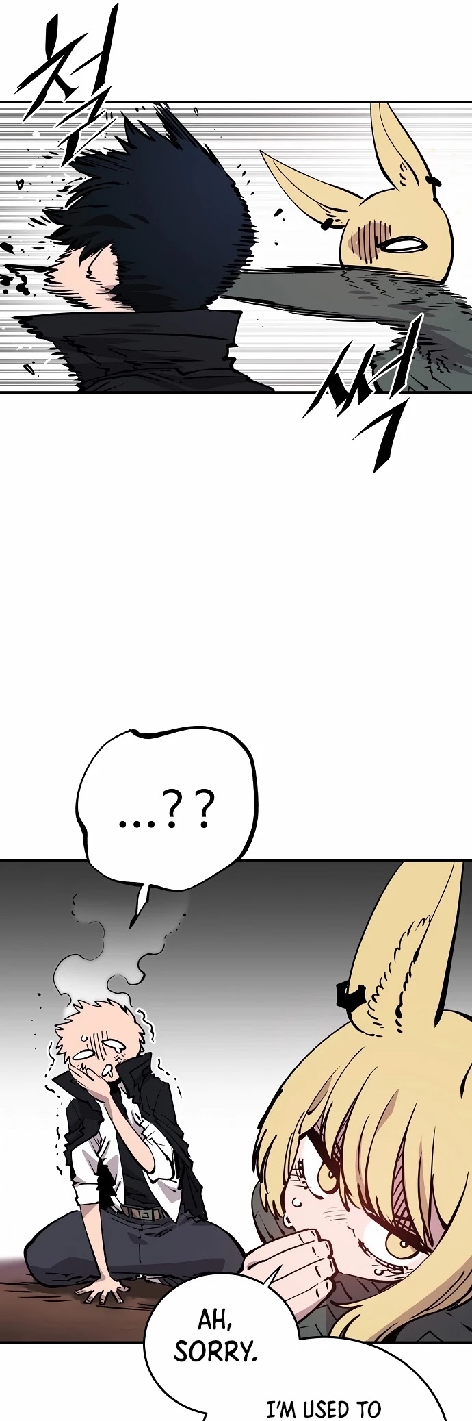 Read Player EN Manga Online