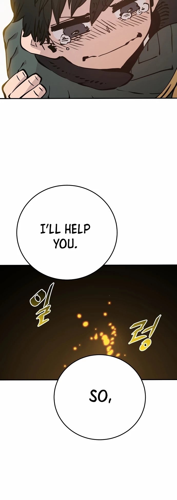 Read Player EN Manga Online