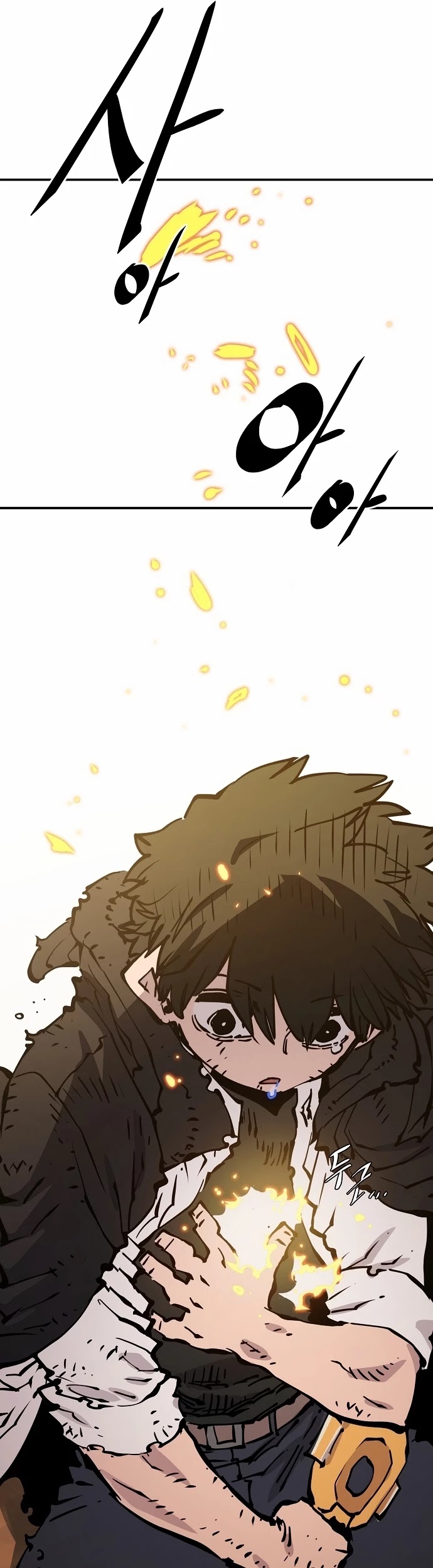 Read Player EN Manga Online