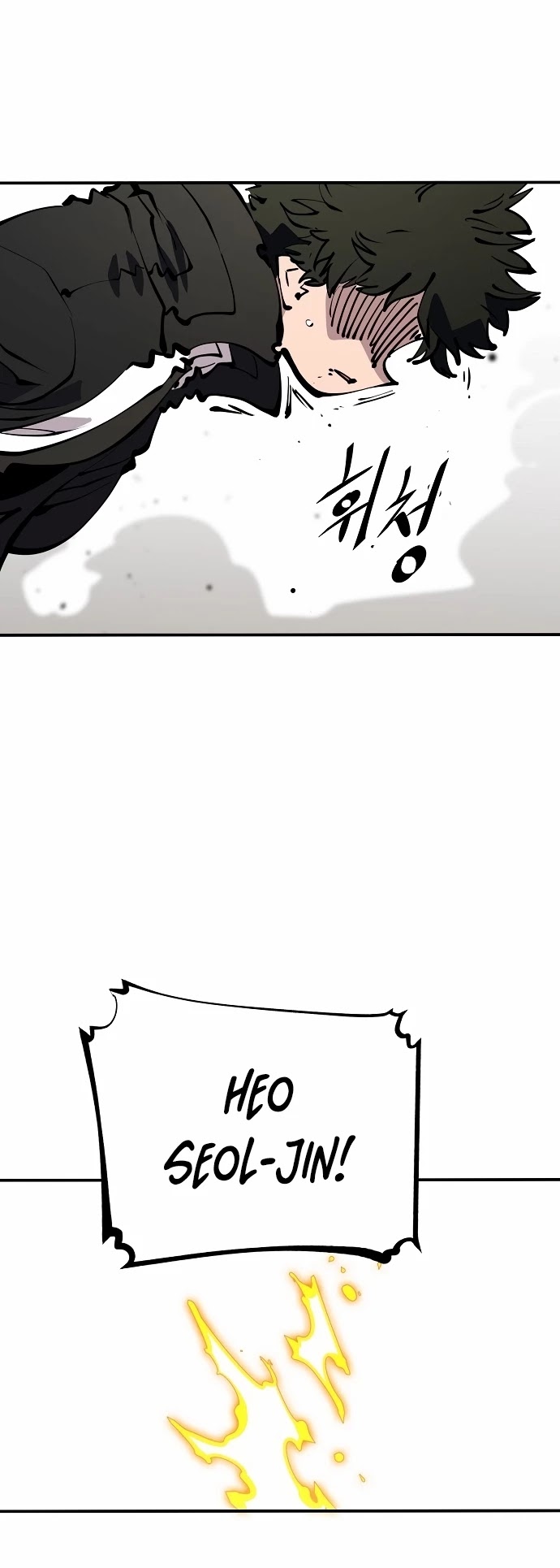 Read Player EN Manga Online