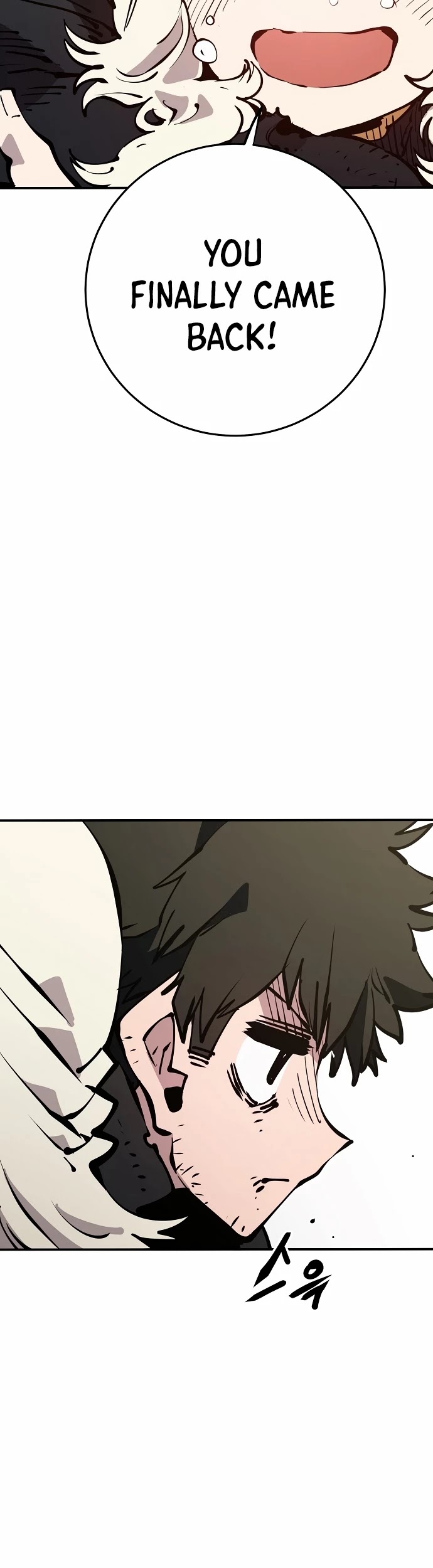 Read Player EN Manga Online