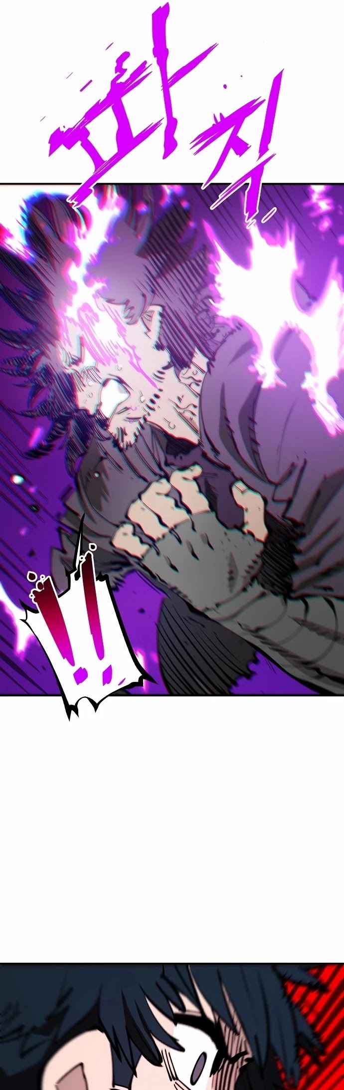 Read Player EN Manga Online