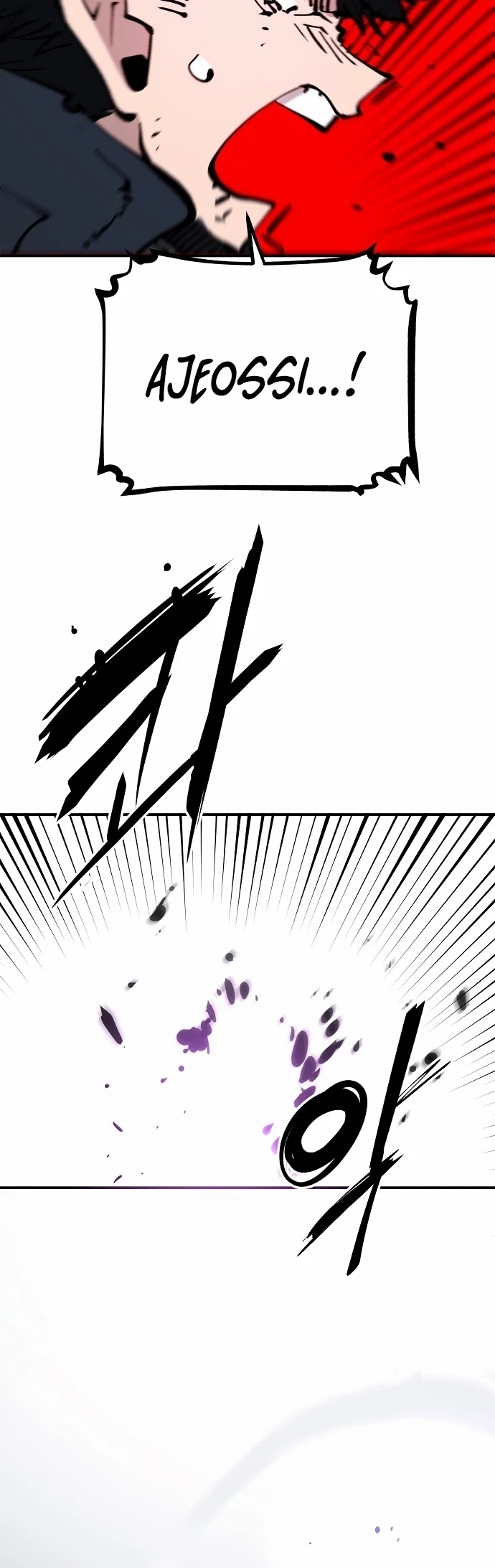 Read Player EN Manga Online
