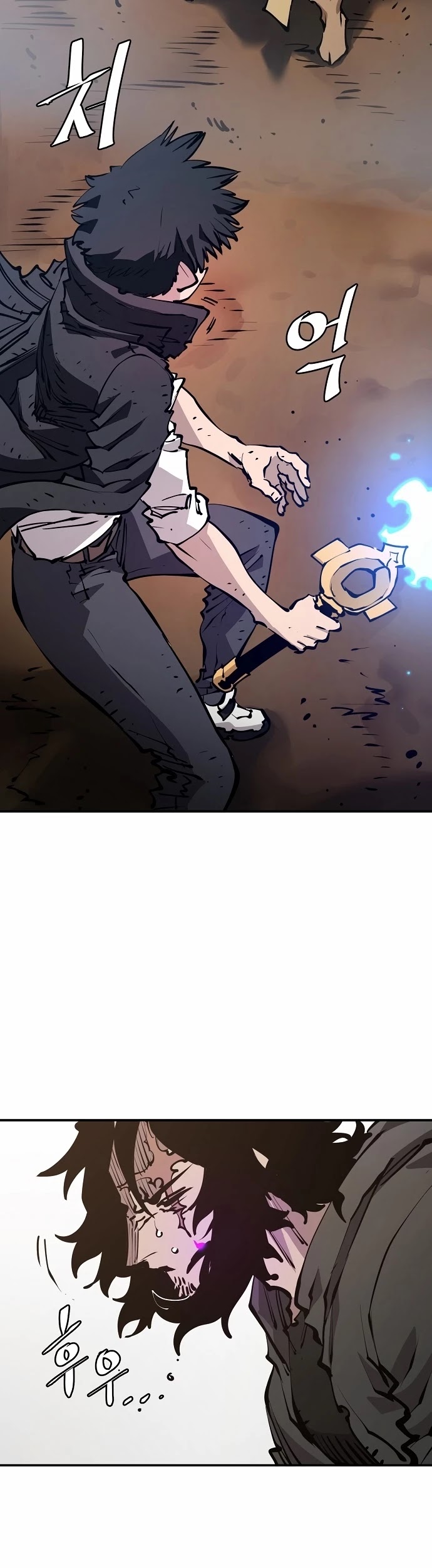 Read Player EN Manga Online