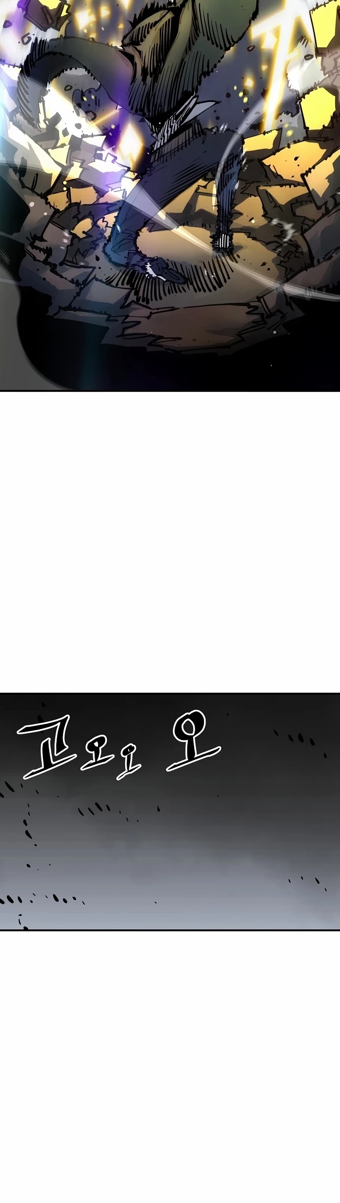 Read Player EN Manga Online