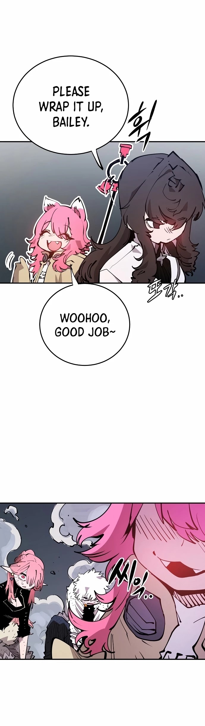 Read Player EN Manga Online