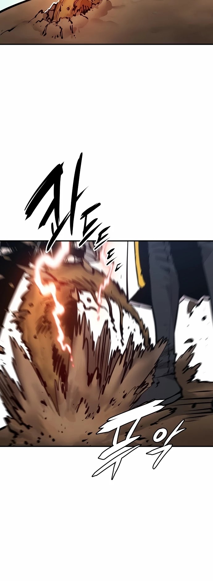 Read Player EN Manga Online
