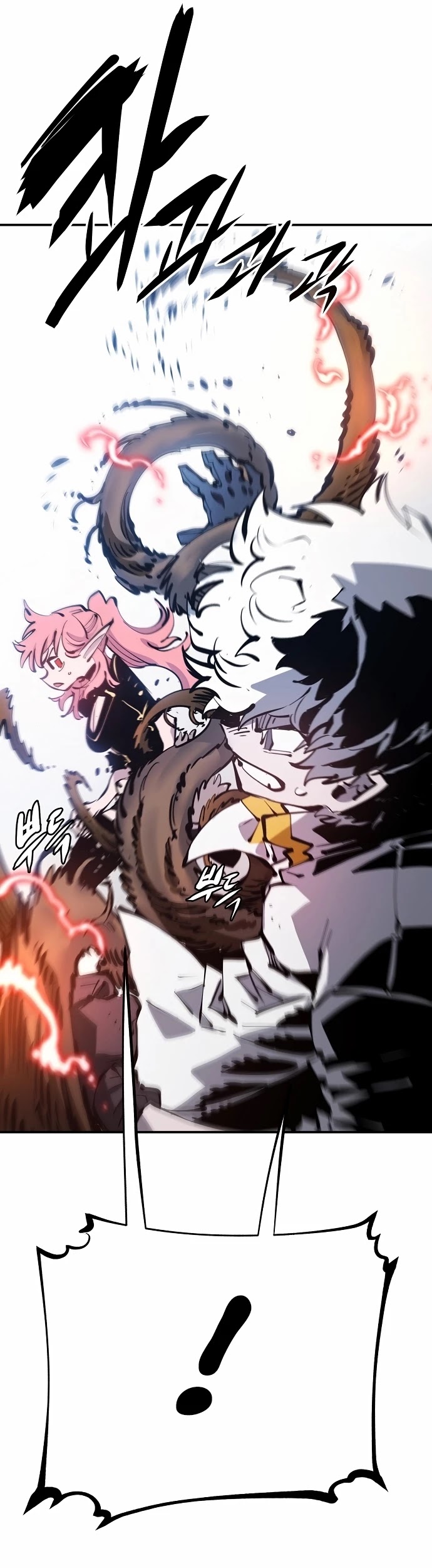 Read Player EN Manga Online
