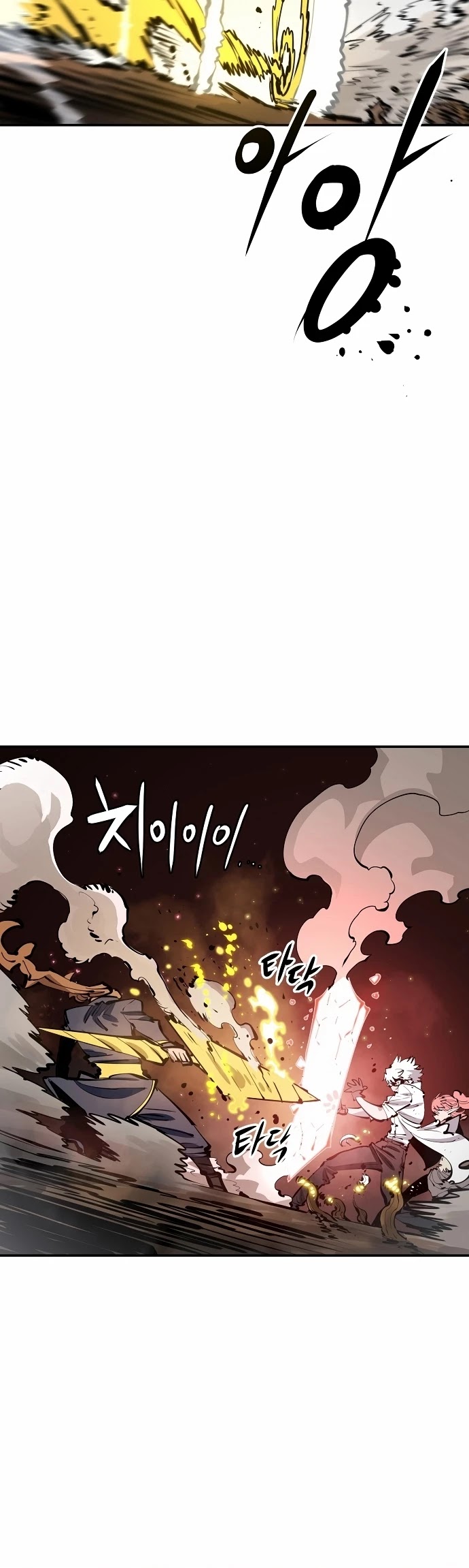 Read Player EN Manga Online