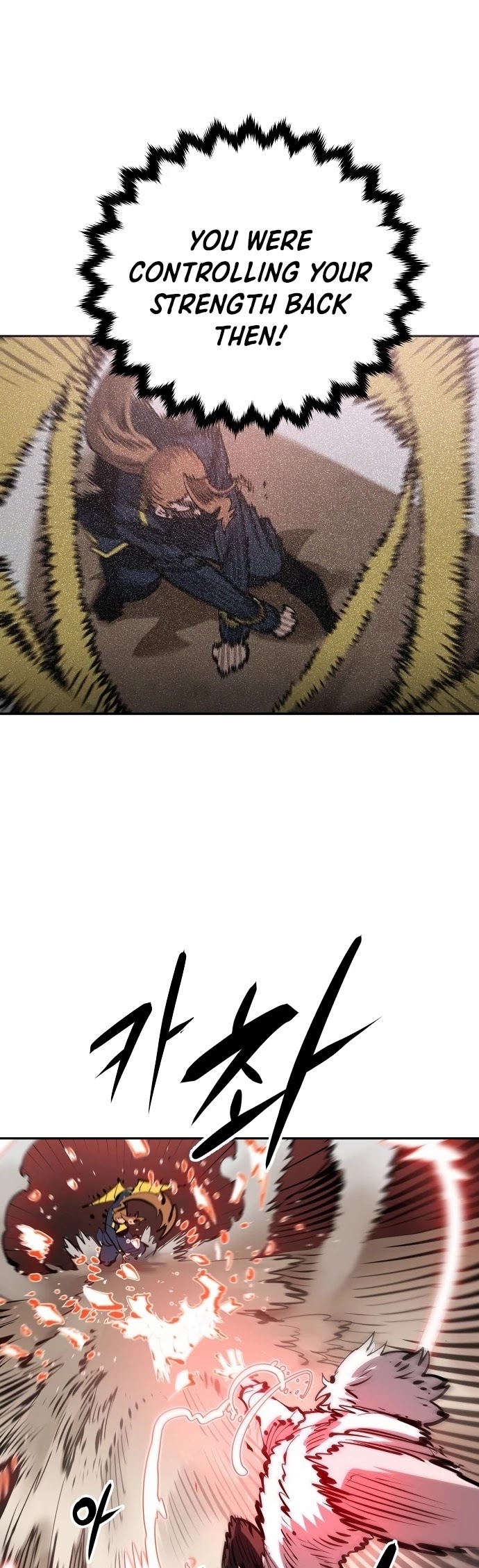 Read Player EN Manga Online