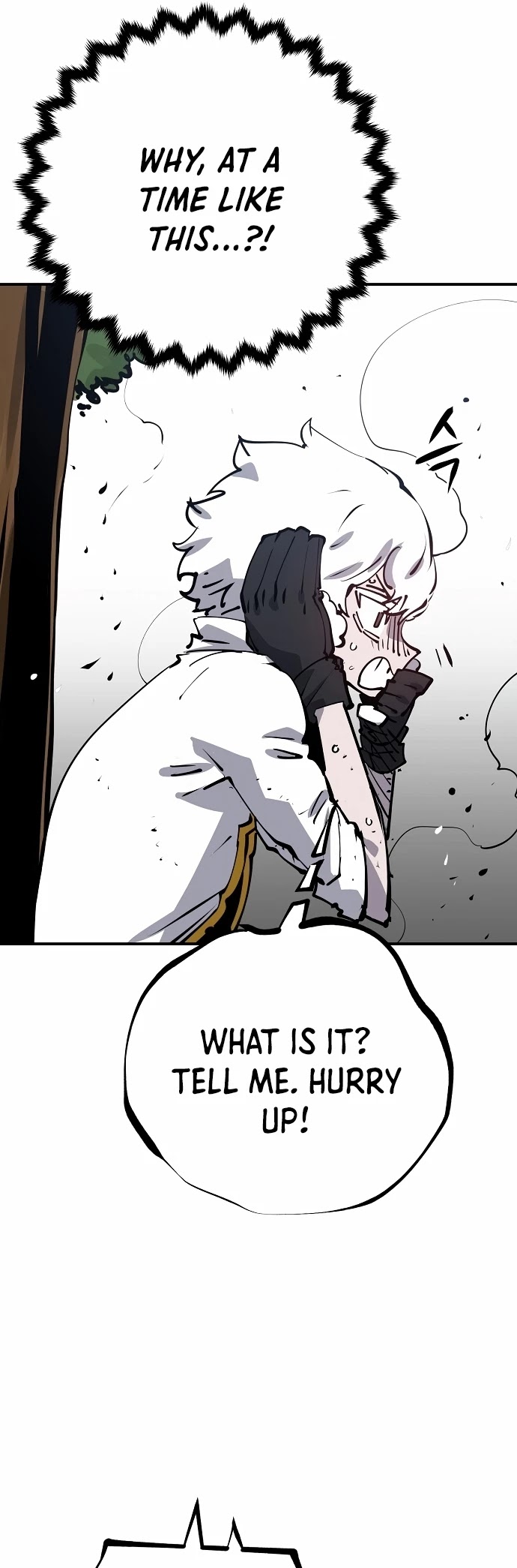 Read Player EN Manga Online