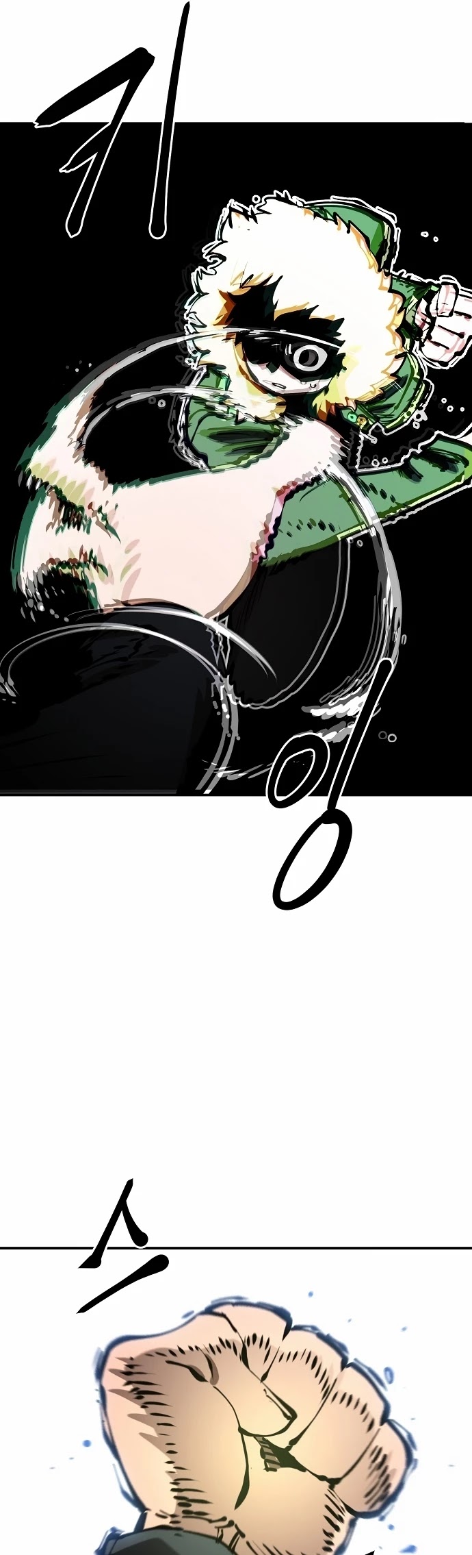 Read Player EN Manga Online
