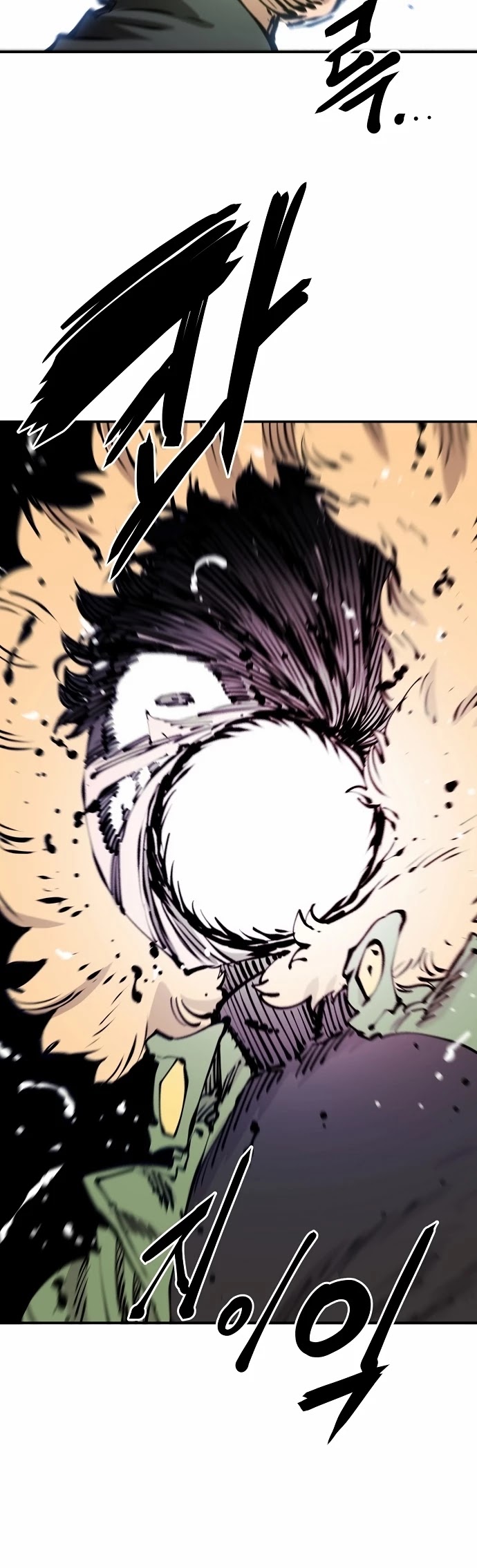 Read Player EN Manga Online
