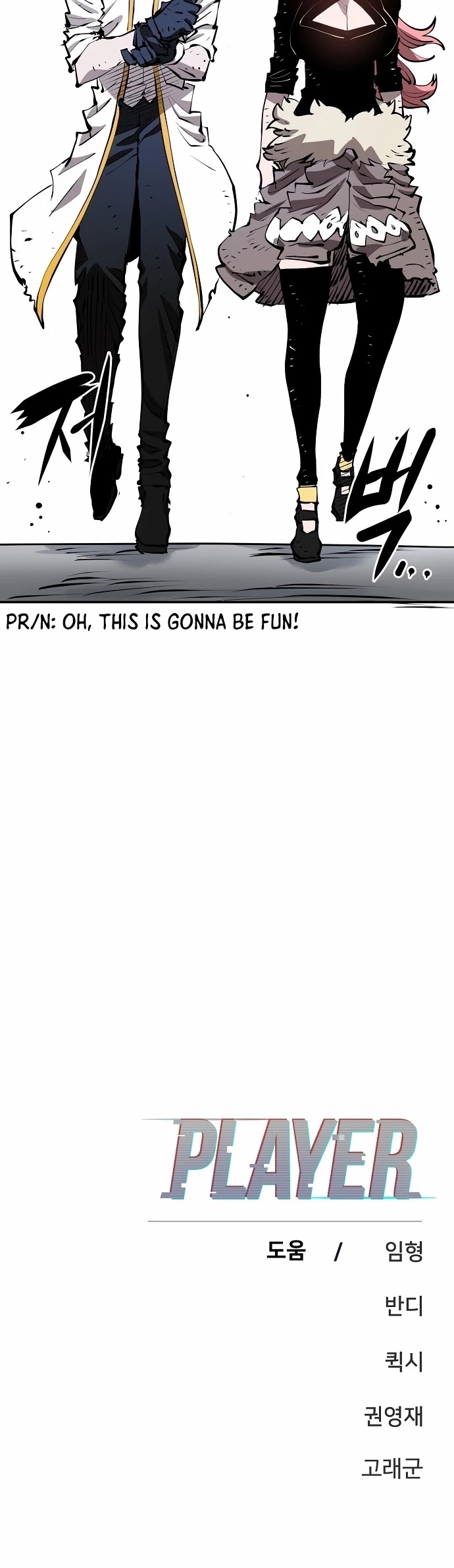 Read Player EN Manga Online