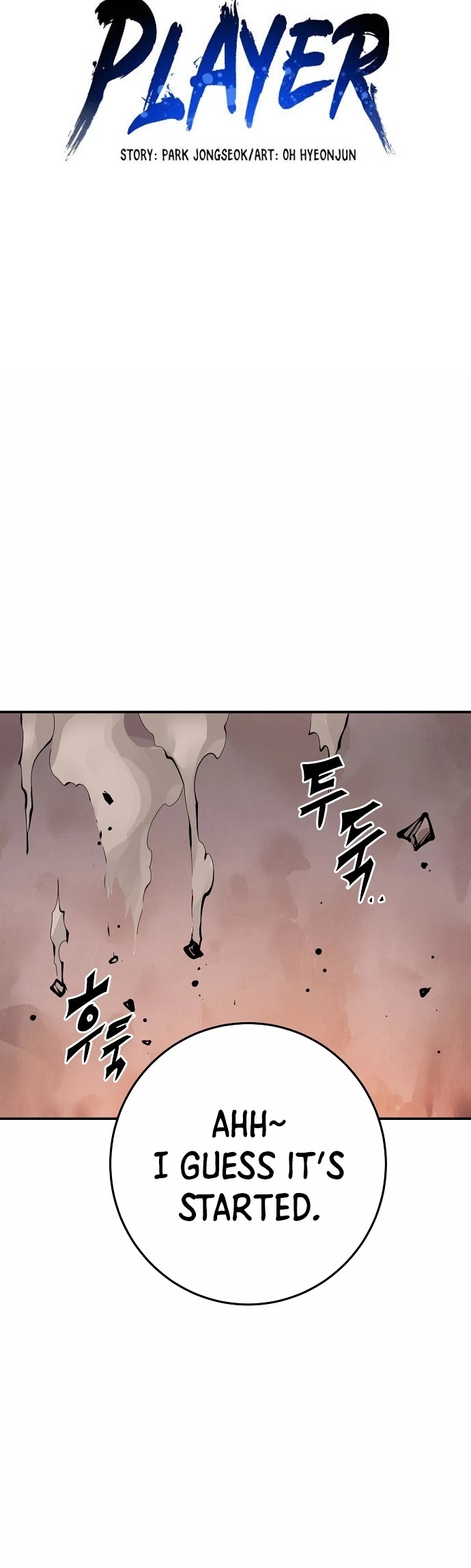 Read Player EN Manga Online