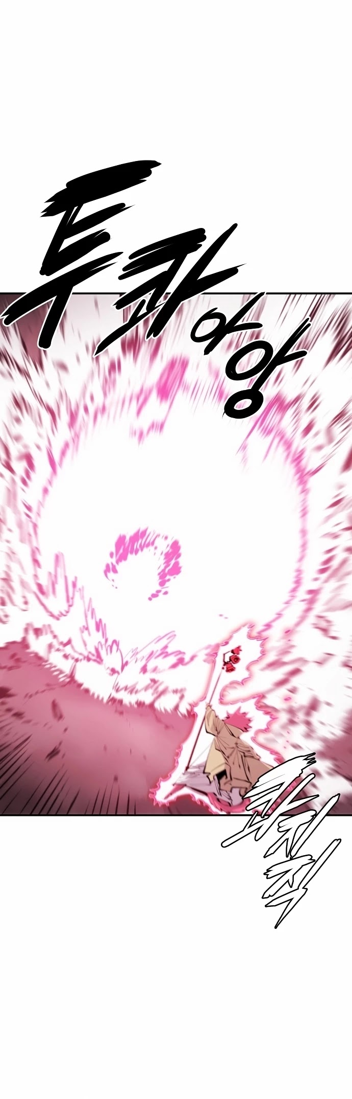 Read Player EN Manga Online
