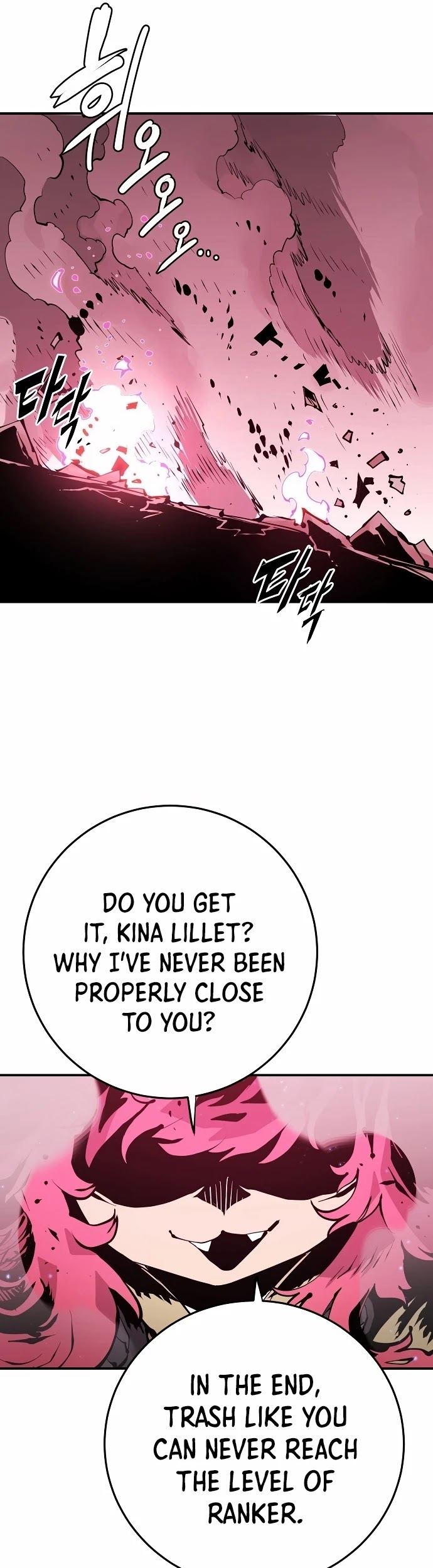 Read Player EN Manga Online
