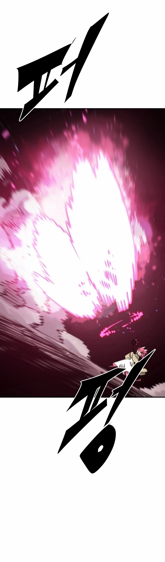 Read Player EN Manga Online