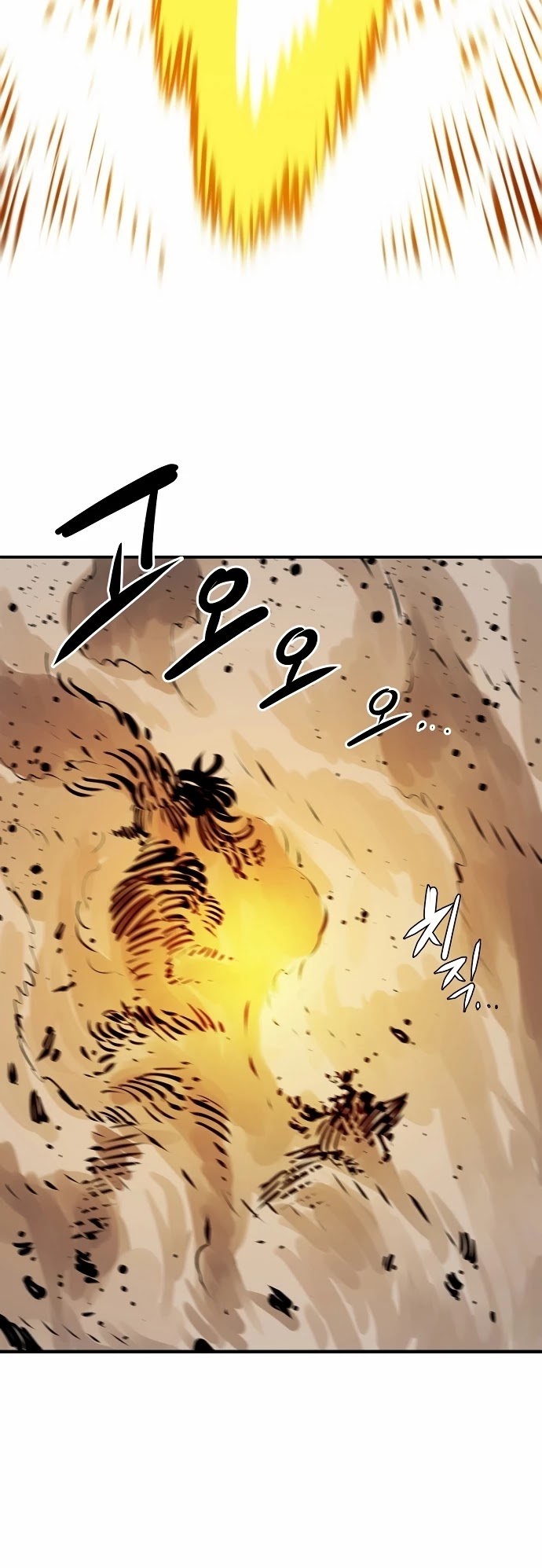 Read Player EN Manga Online